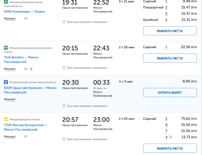 2026 01 30 13 49 45 png