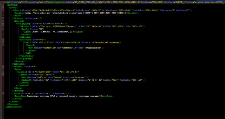 2026 01 13 16 42 21 png