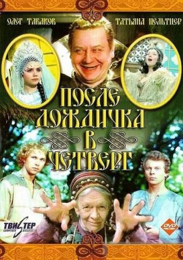 w1500 37679943  новый  jpg
