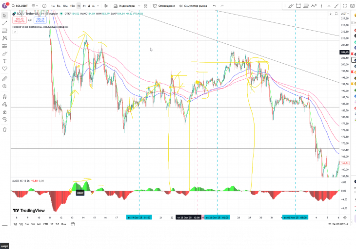 2026 01 25 17 24 02 png