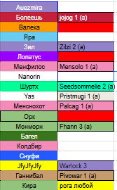 2026 01 15 01 46 53 png