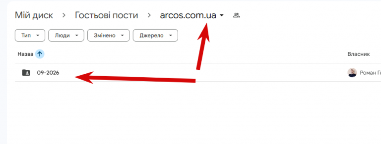 2026 09 28 14 28 41 png