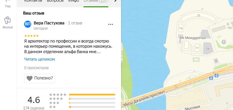 2025 12 18 16 19 59 png