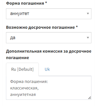 2025 07 31 14 29 48 png