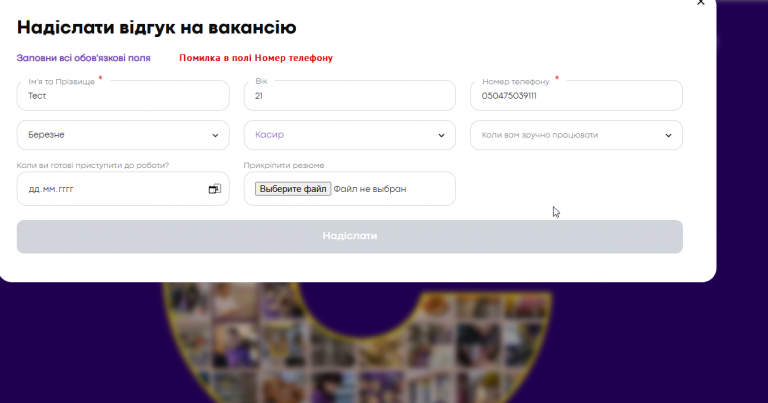 2026 04 30 13 34 46 png