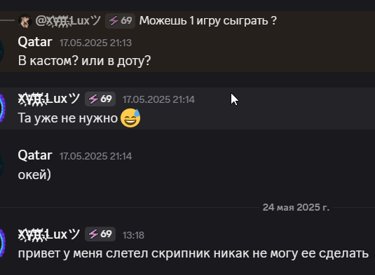 2025 05 24 13 19 08 png