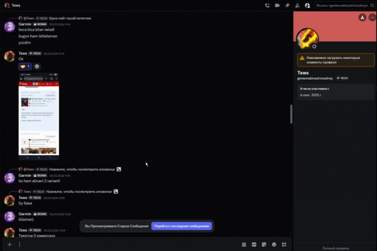 2026 03 15 07 06 17 png