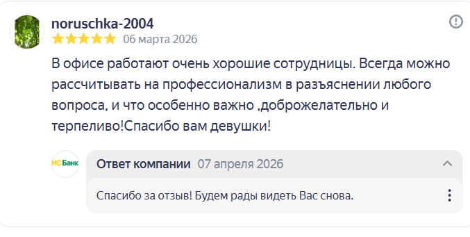 2026 04 07 10 56 28 png