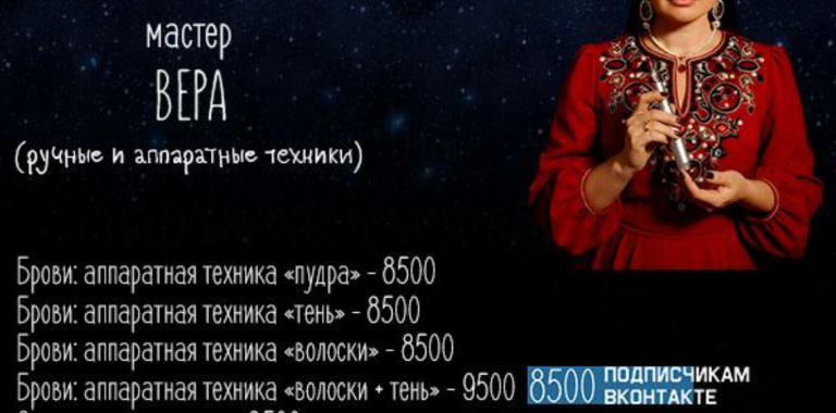 2026 04 25 14 13 53 png