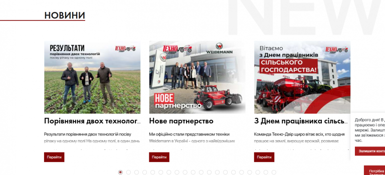 2025 12 18 22 36 54 png