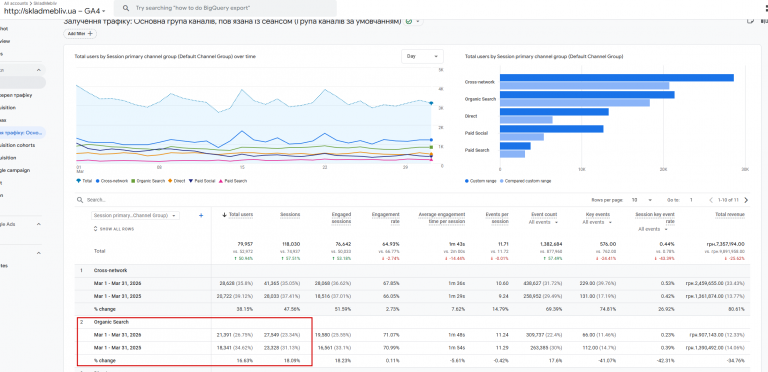 2026 04 06 01 15 23 png