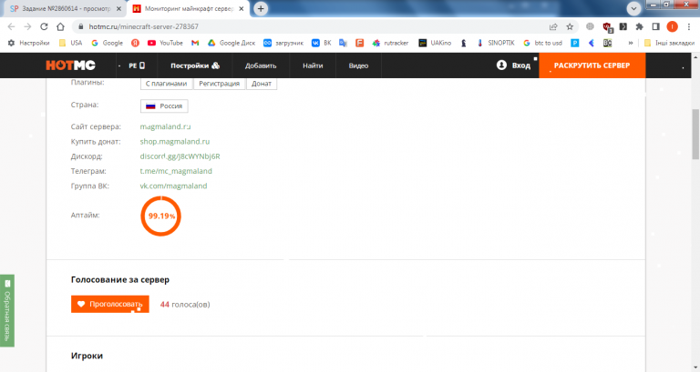 2026 01 07 12 20 00 png