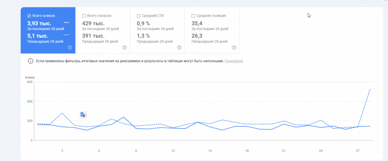 2025 11 12 17 31 31 png