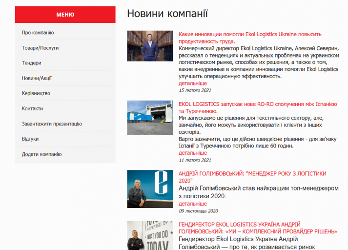 2026 03 23 14 41 12 png