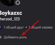 2026 08 07 00 22 40 png