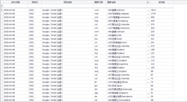 2026 04 08 15 01 07 png