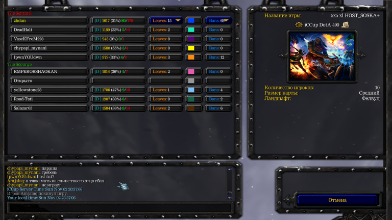 Безымянный png