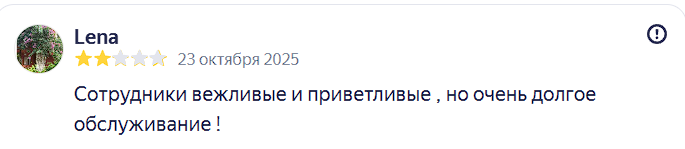 2025 11 10 17 05 10 png