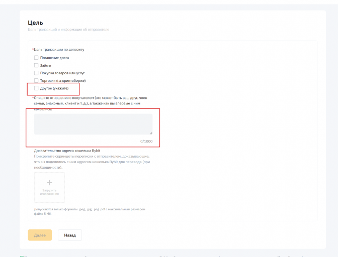 2025 12 08 13 53 08 png