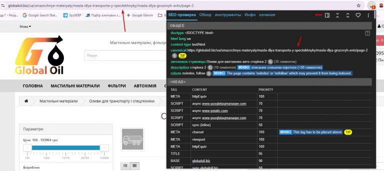 2026 03 16 15 28 31 png