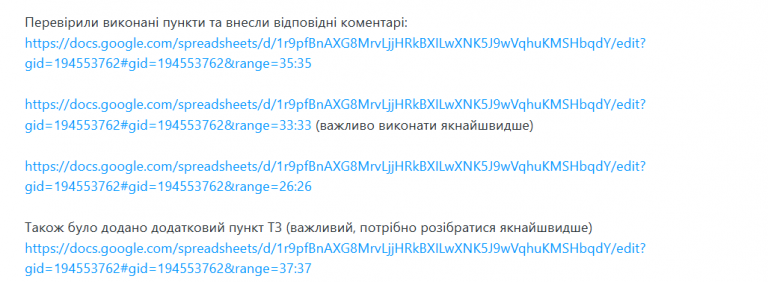 2025 12 18 16 33 16 png