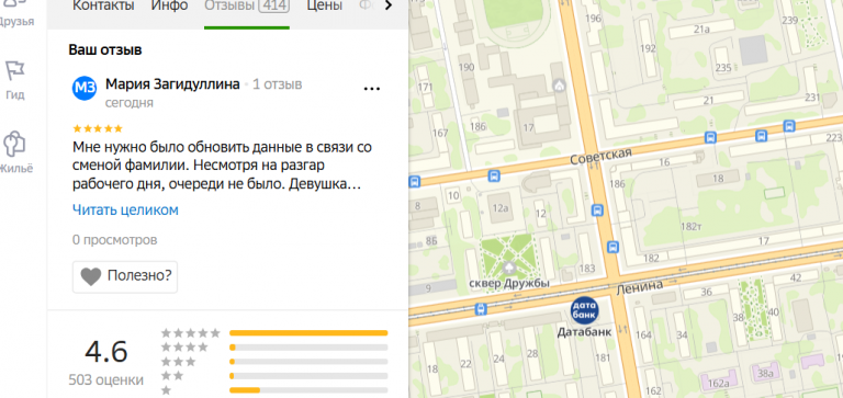 2025 10 22 14 05 28 png