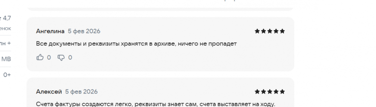 2026 02 06 12 59 23 png