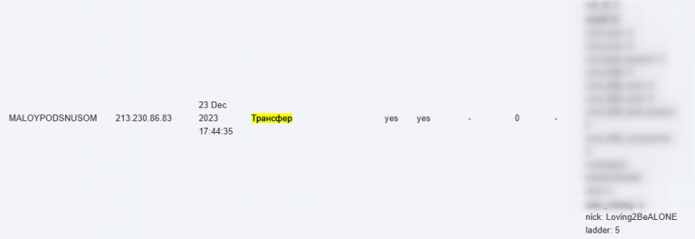 2025 12 14 12 23 44 png