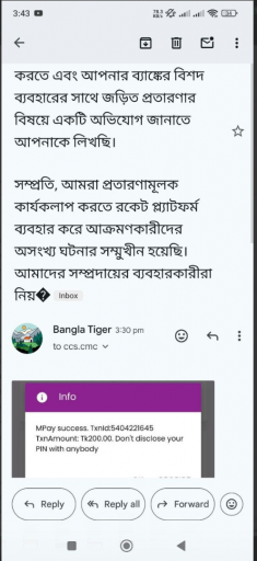 2025 05 18 22 46 13 png