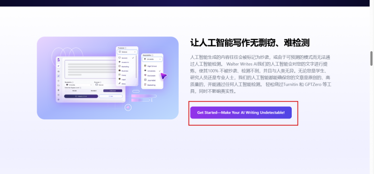 2026 04 14 12 51 57 png