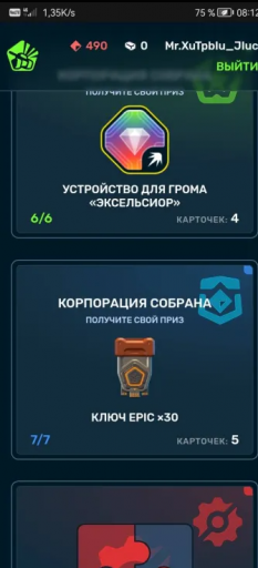 2025 05 20 20 27 44 png