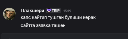 2025 08 22 15 22 30 png