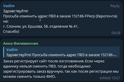 2025 06 26 10 29 17 png