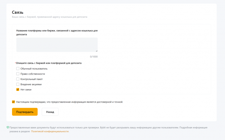 2025 12 12 22 34 34 png