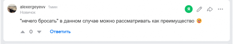 2026 01 31 19 00 03 png