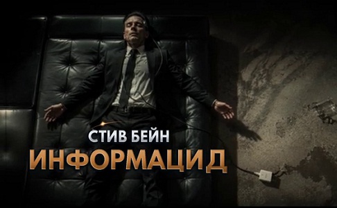 1 ициц 12 jpg