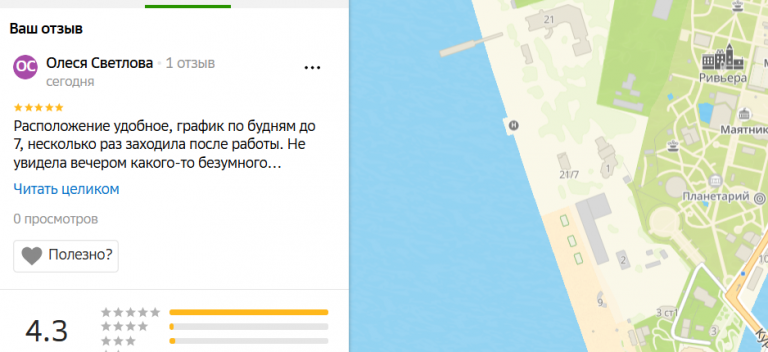 2025 10 23 14 06 29 png