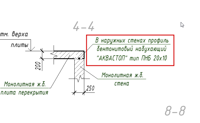 2026 07 23 13 41 12 png