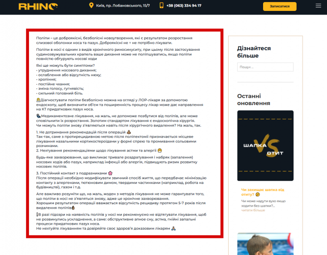 2026 01 08 11 23 09 png