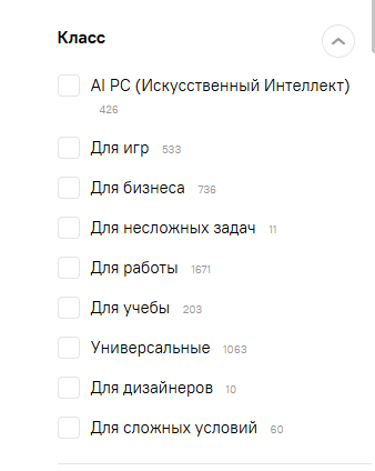 2025 07 31 15 58 28 png