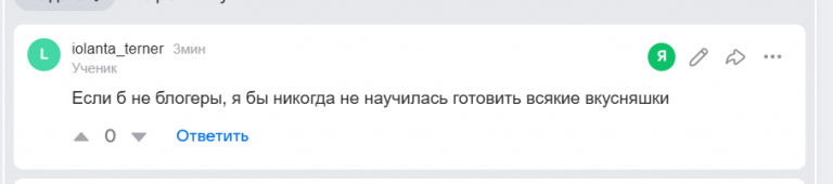 2026 10 11 23 12 52 png
