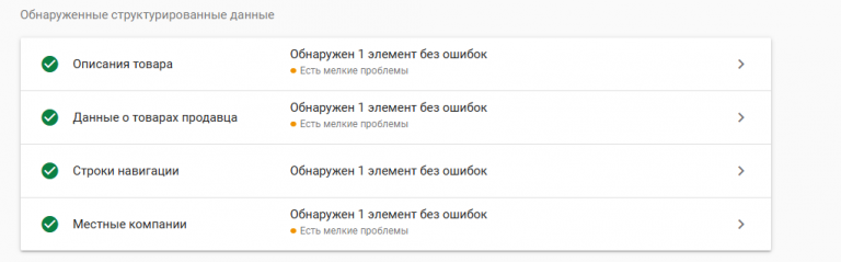 2026 04 28 18 18 16 png