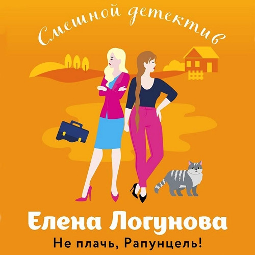 1 рп jpg