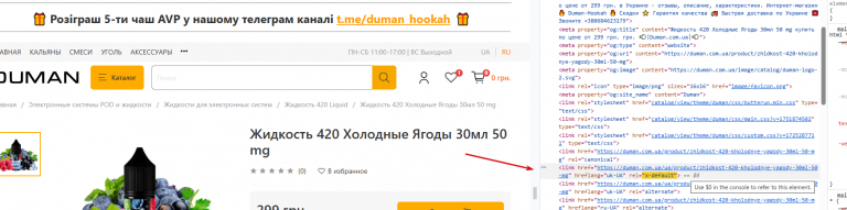 2025 09 30 12 23 38 png