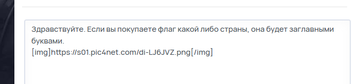 2025 09 14 15 22 18 png
