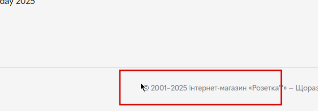 2025 11 05 21 48 22 png