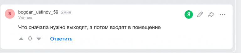 2026 06 14 13 59 29 png