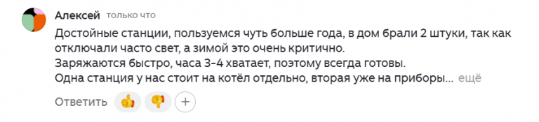 2026 03 03 16 10 57 png