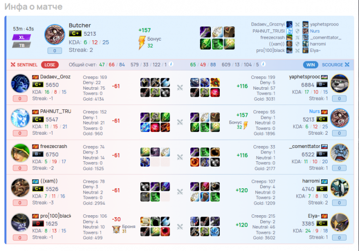 2026 02 19 18 52 34 png