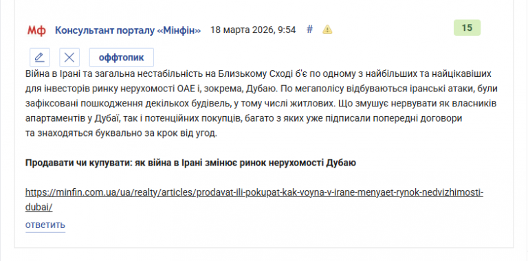 2026 03 18 09 56 09 png